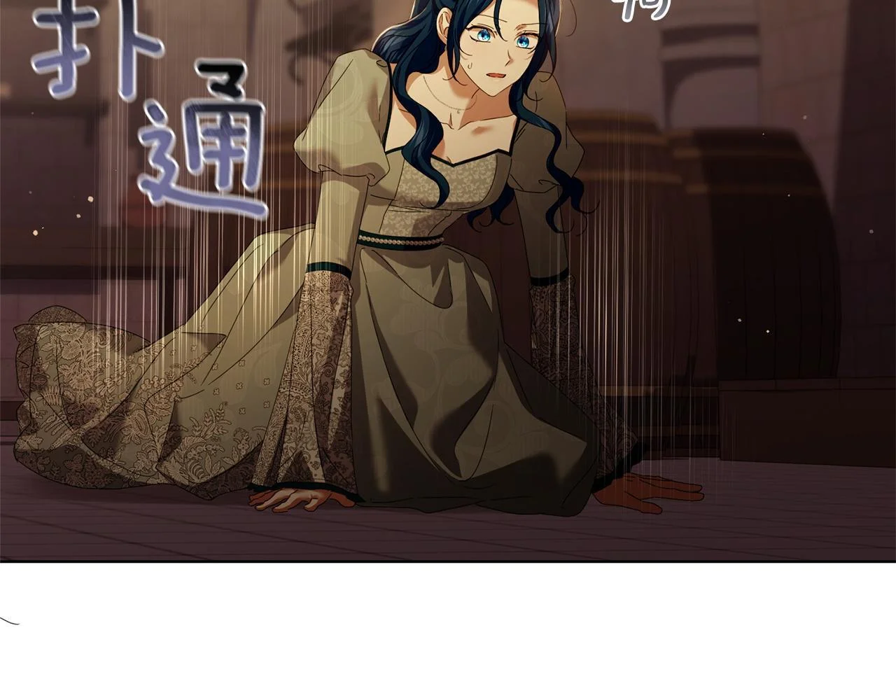 第144页