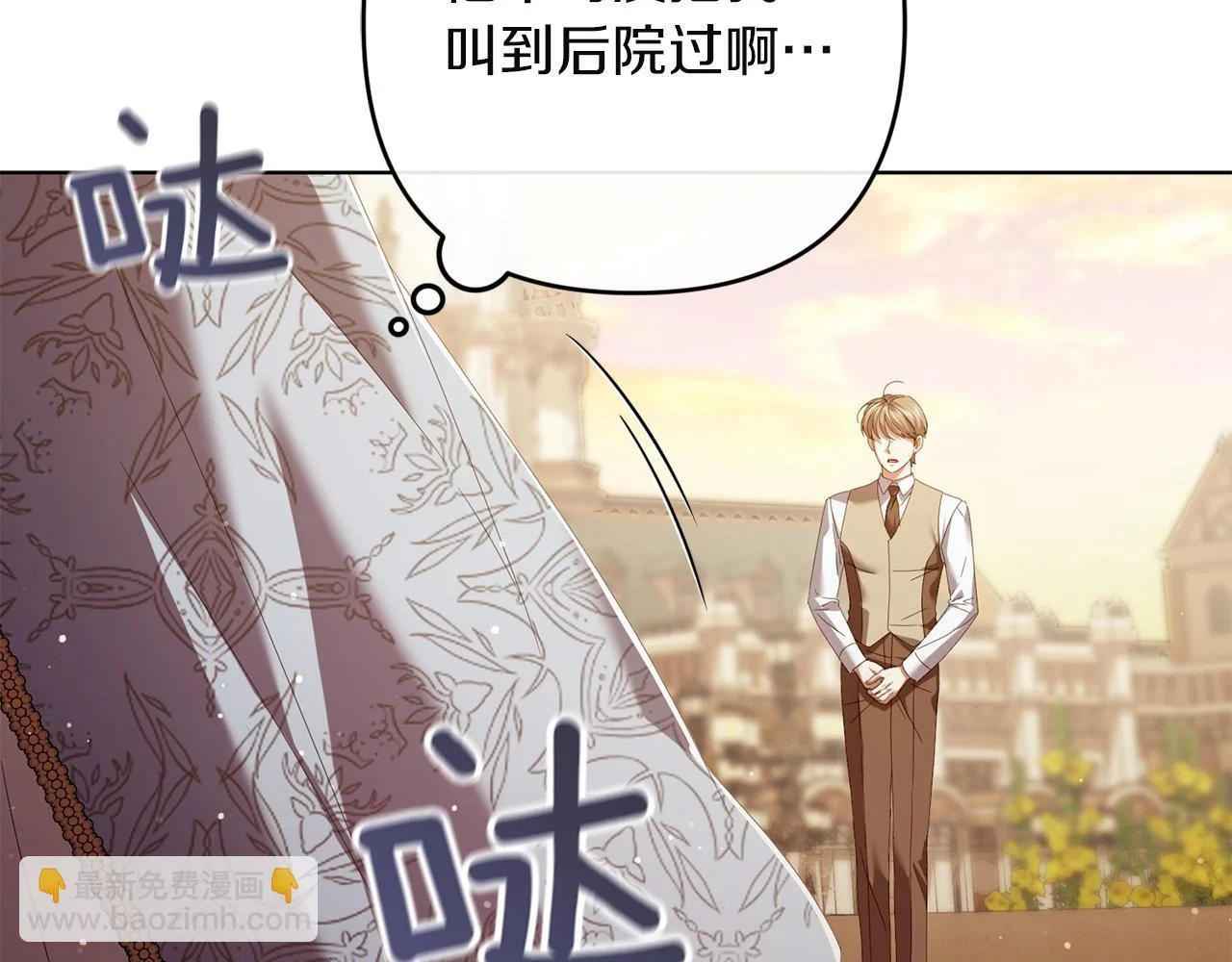第420页