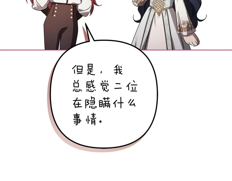 第651页