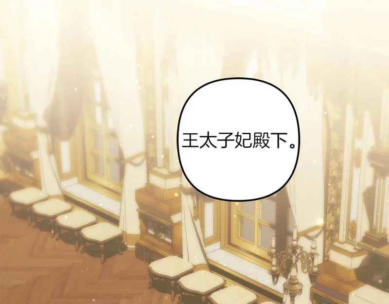 第579页