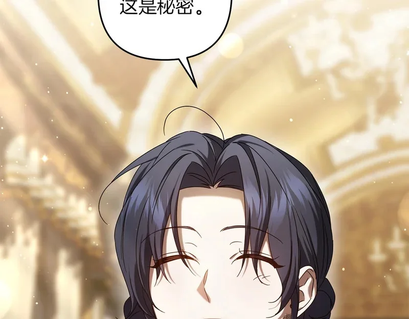 第639页