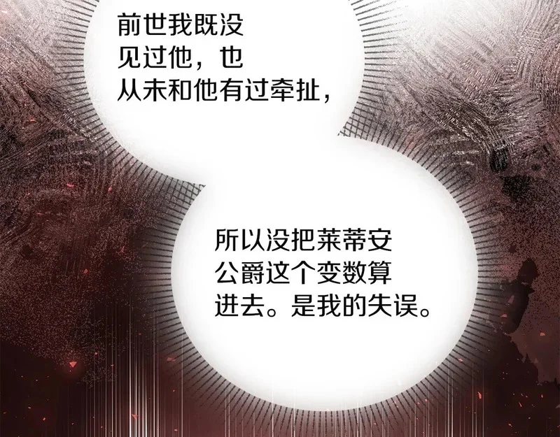 第432页