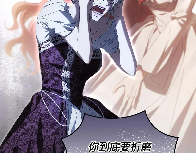 第264页