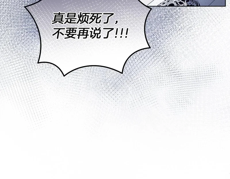 第258页