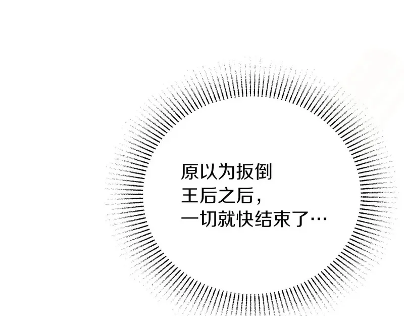 第423页
