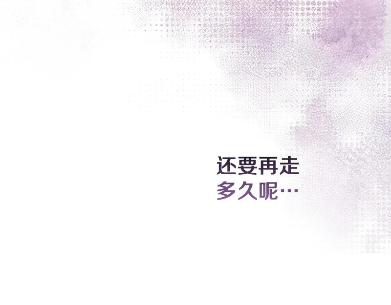 第450页