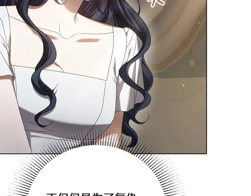 第531页