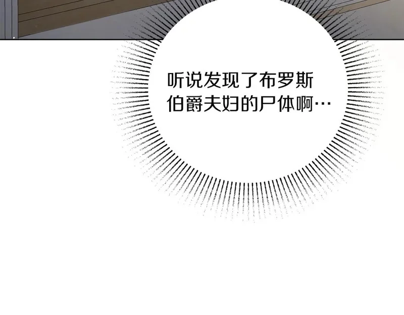 第375页