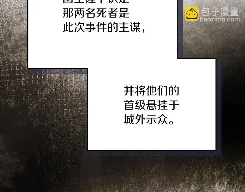 第384页