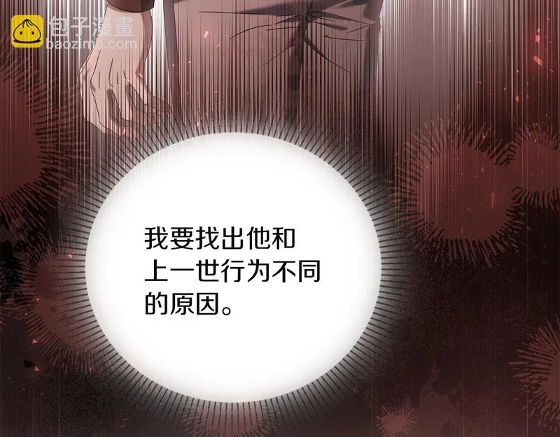 第441页