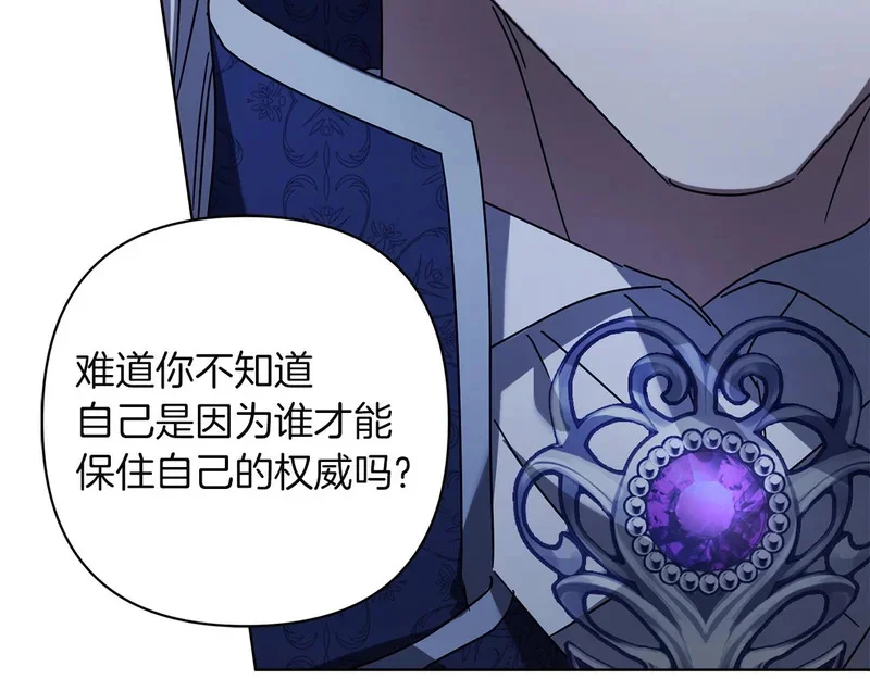 第303页