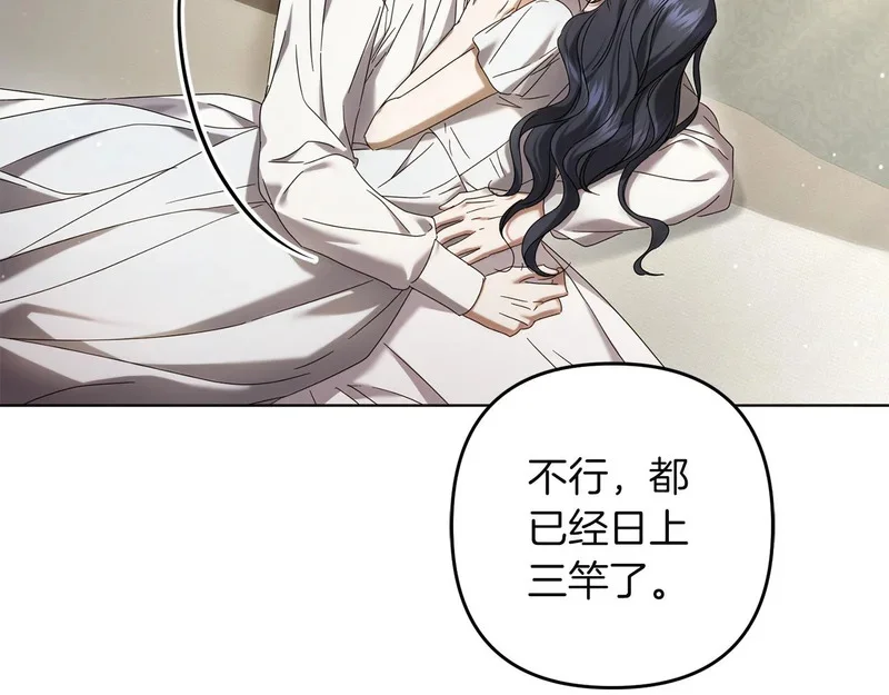 第555页