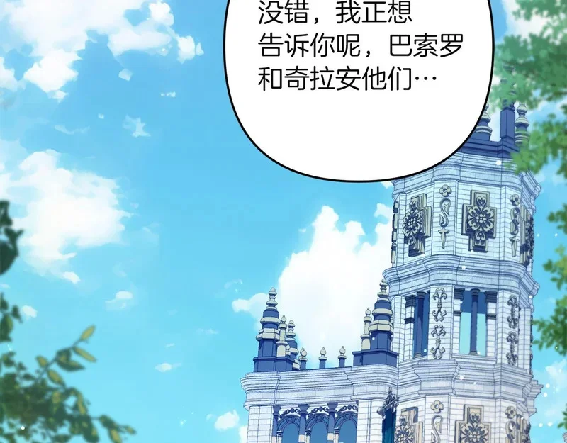第564页