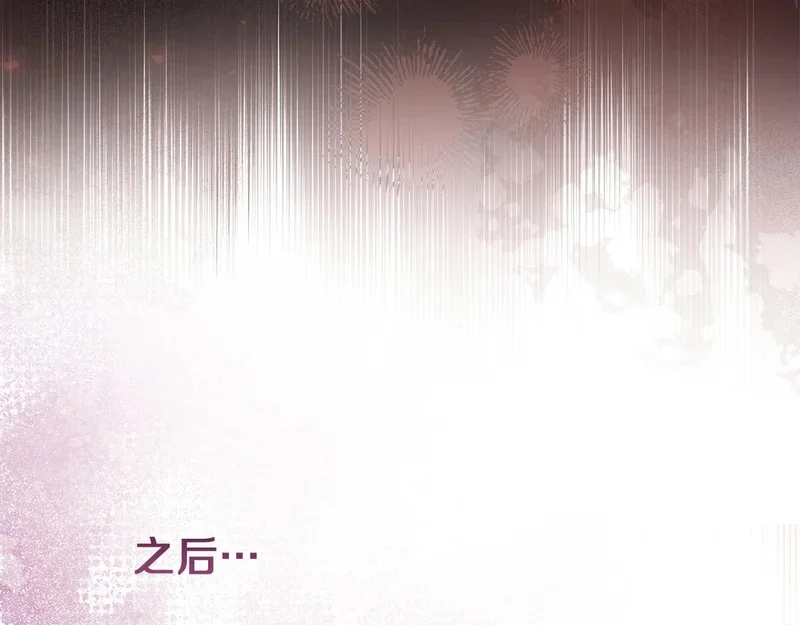 第444页