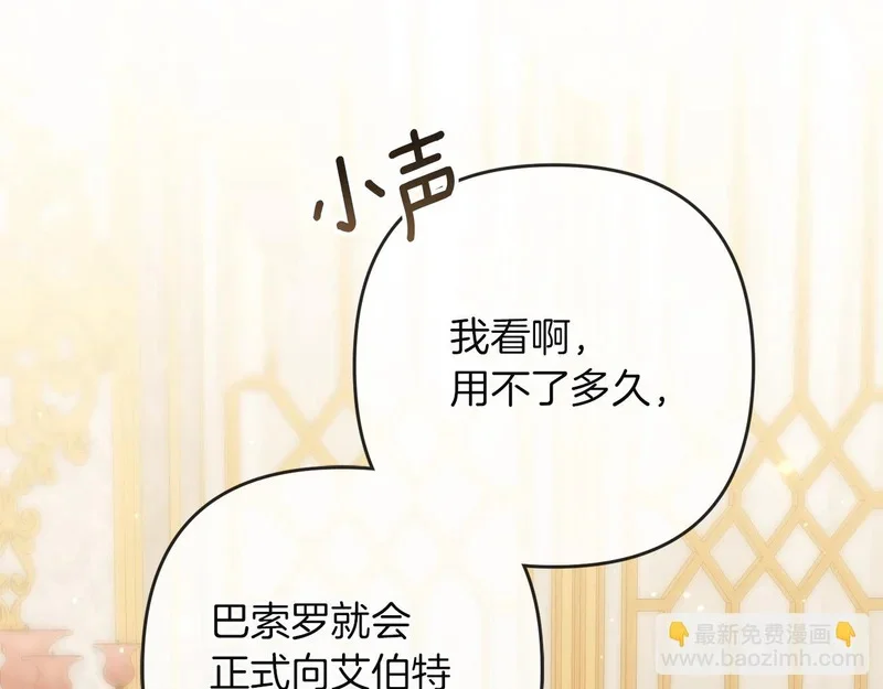第606页