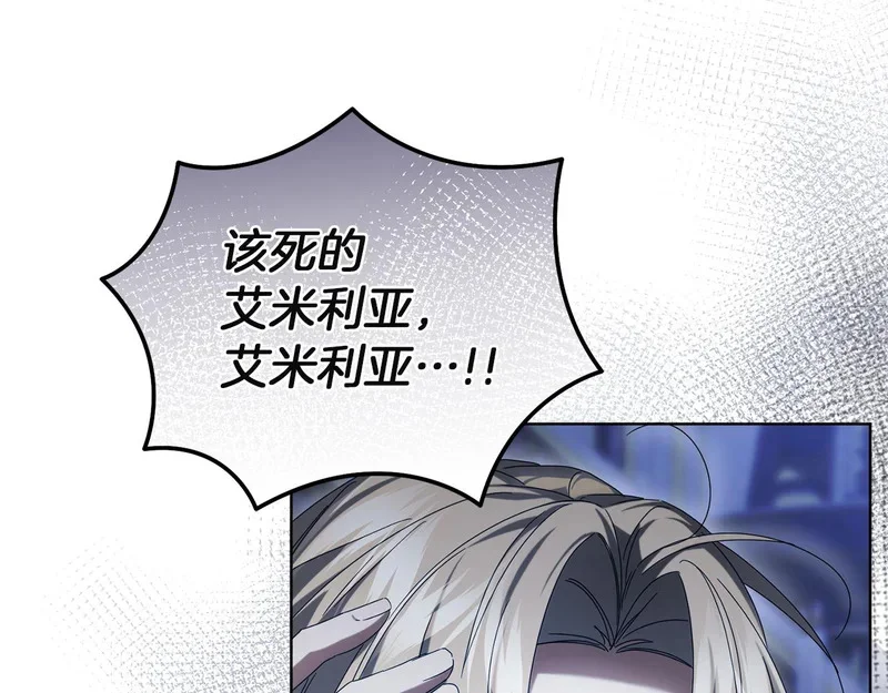 第252页