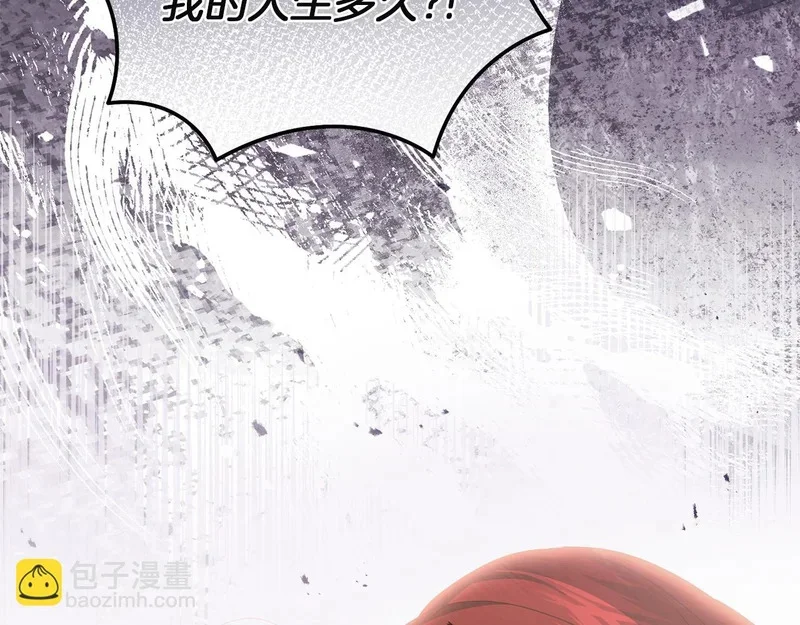 第270页