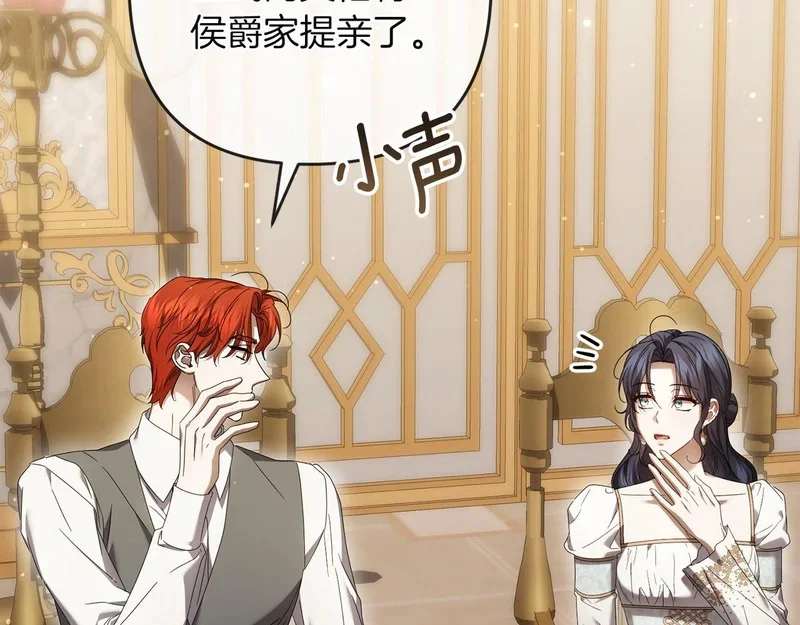 第609页