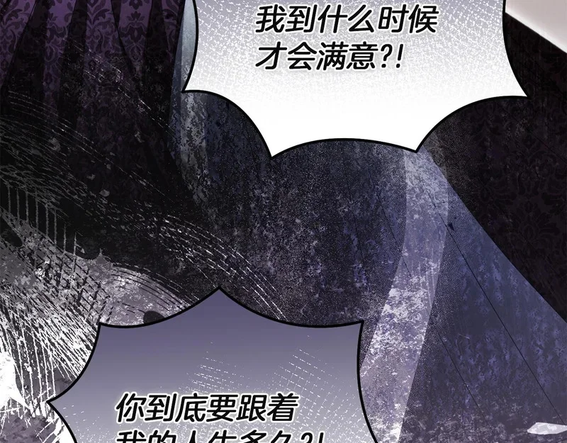 第267页