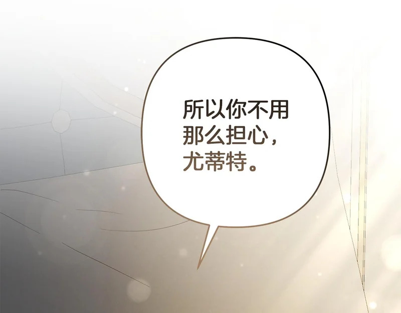 第513页
