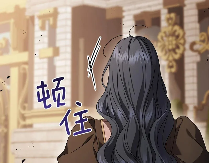第225页