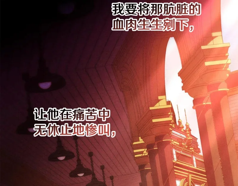 第232页