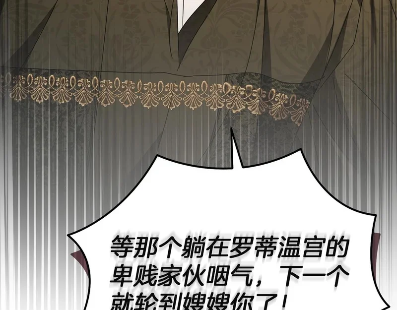 第222页