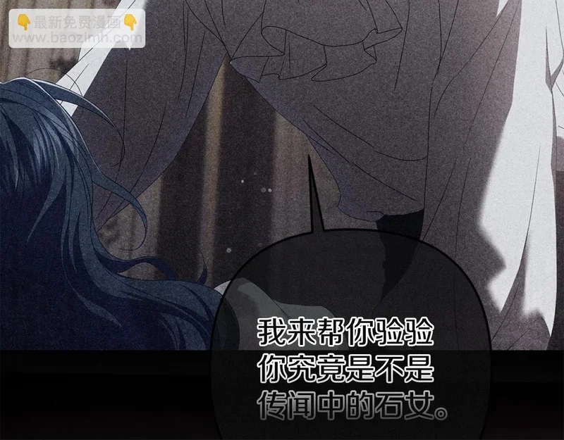 第199页