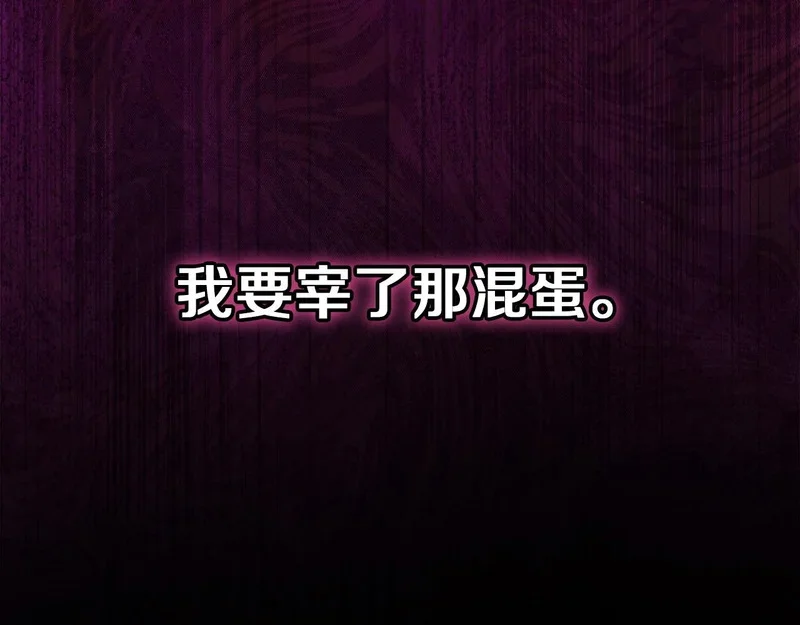 第229页