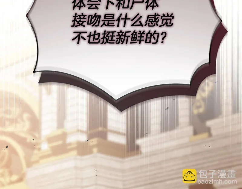 第224页