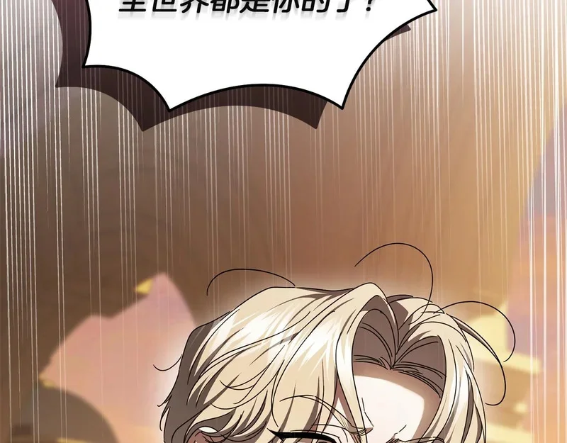 第220页