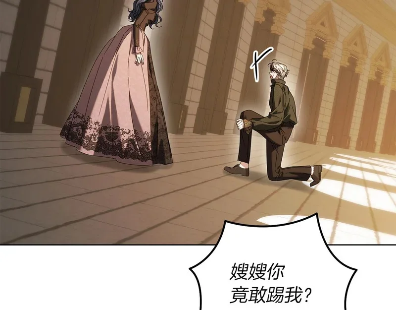 第214页