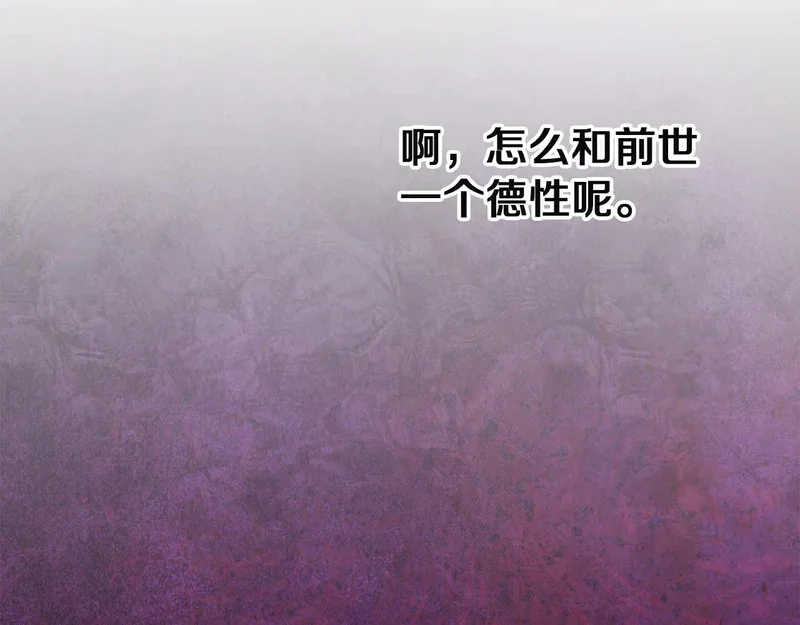 第227页