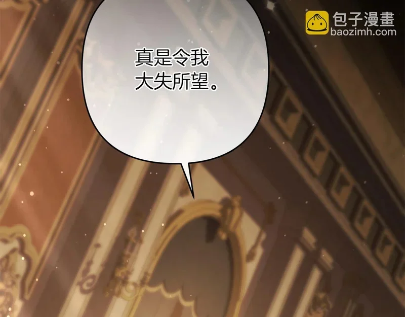 第206页
