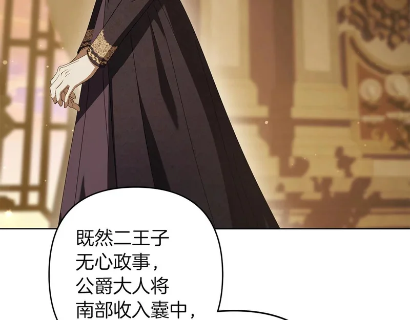第212页