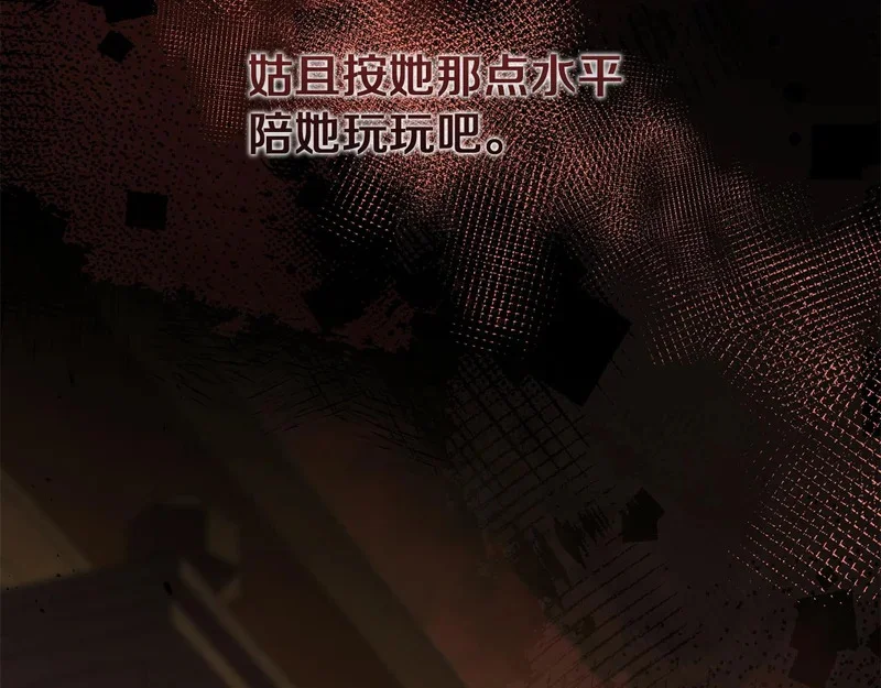 第235页