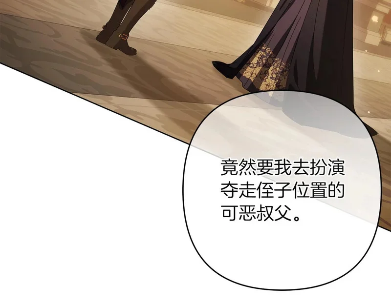 第208页