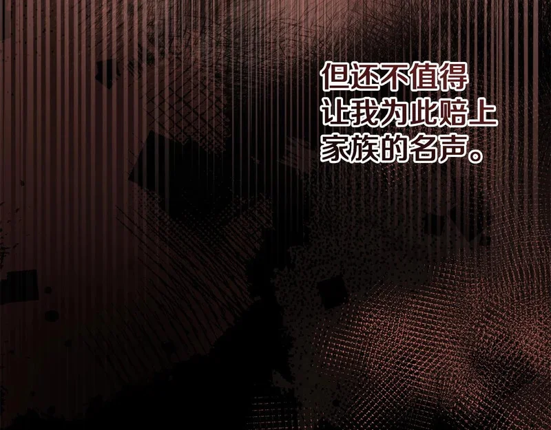第233页