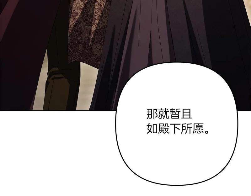 第239页