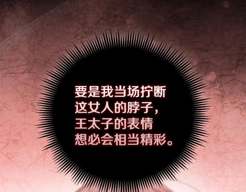 第230页