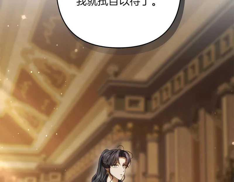 第242页
