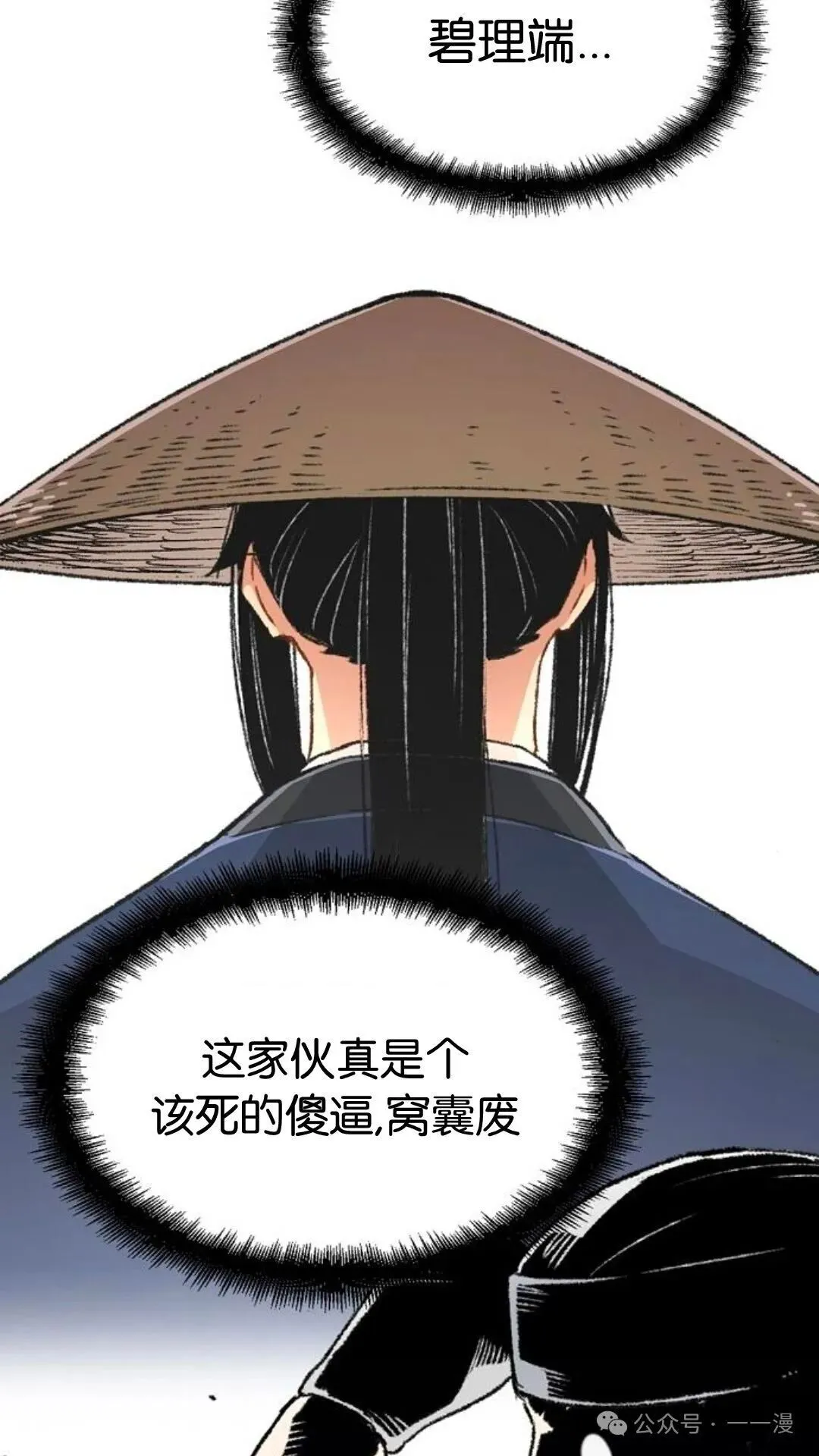 第225页