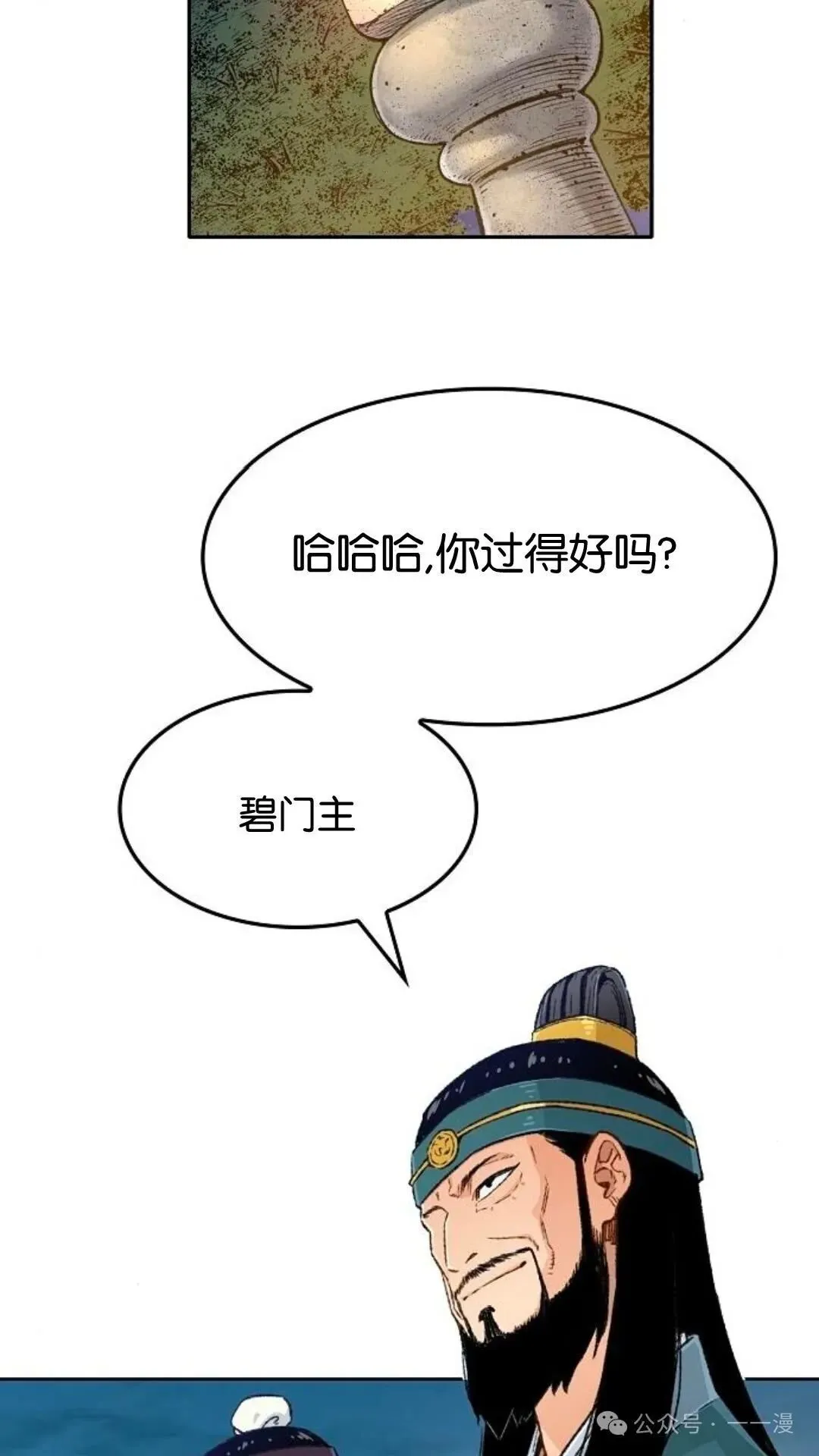 第279页