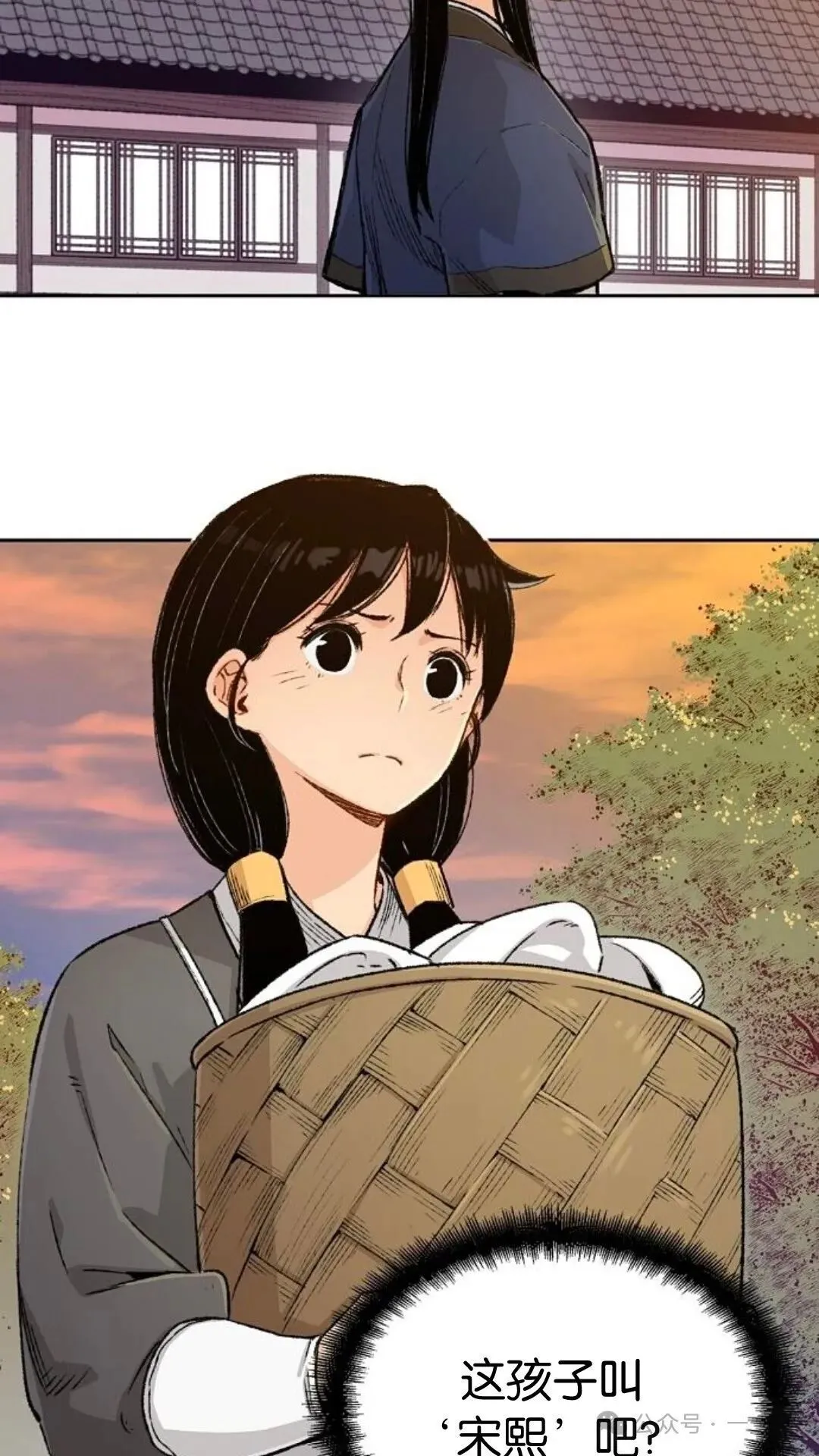 第195页