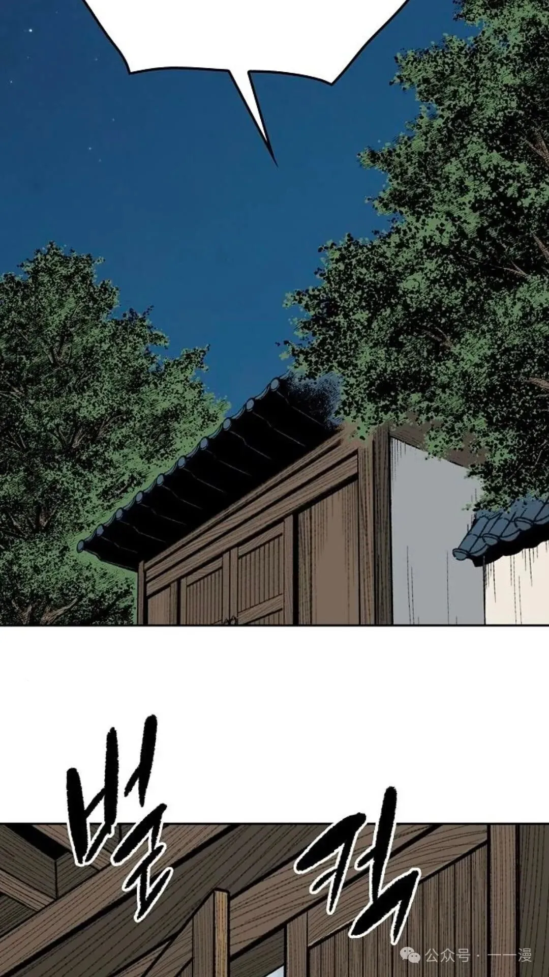 第264页
