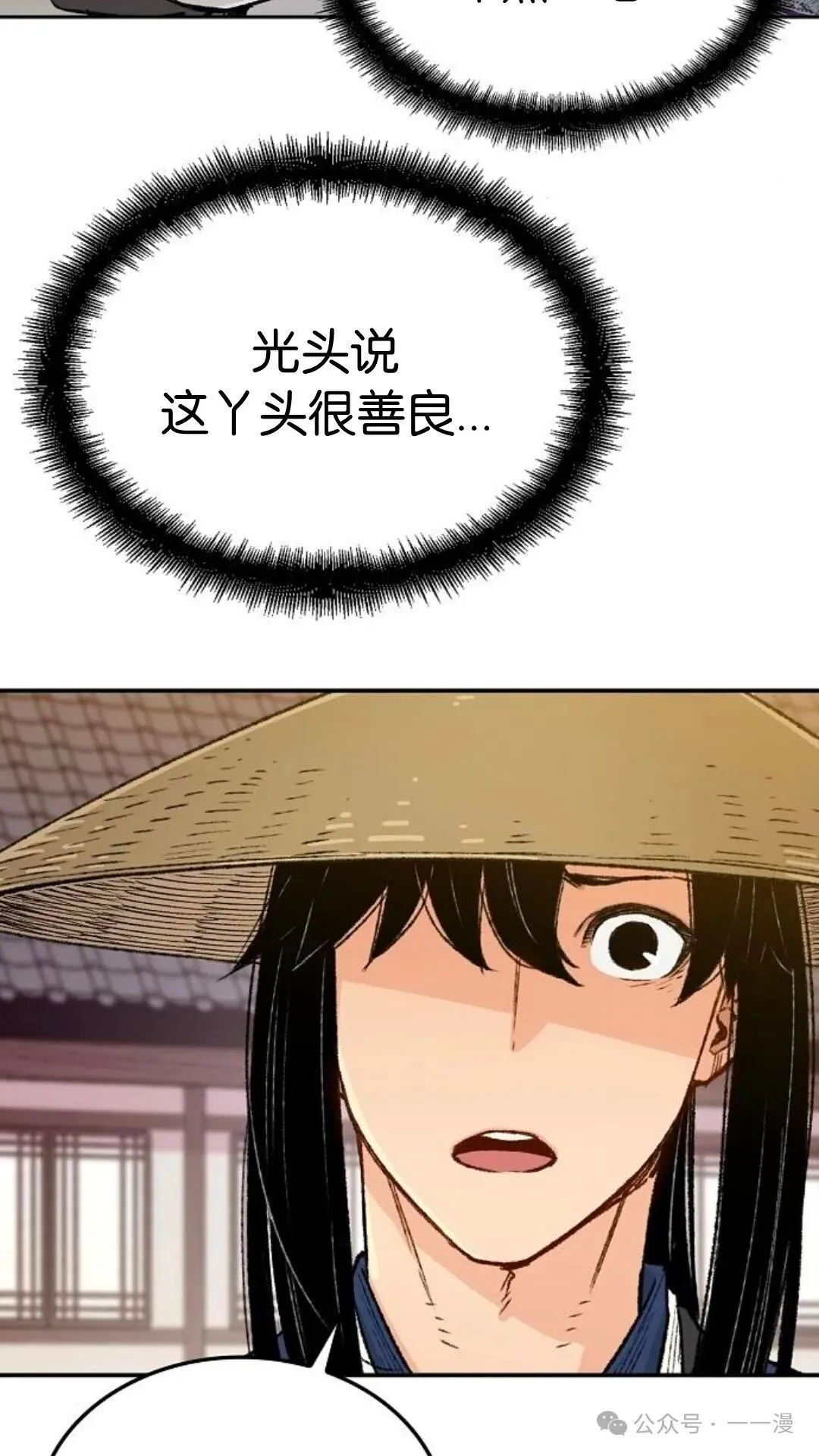第198页