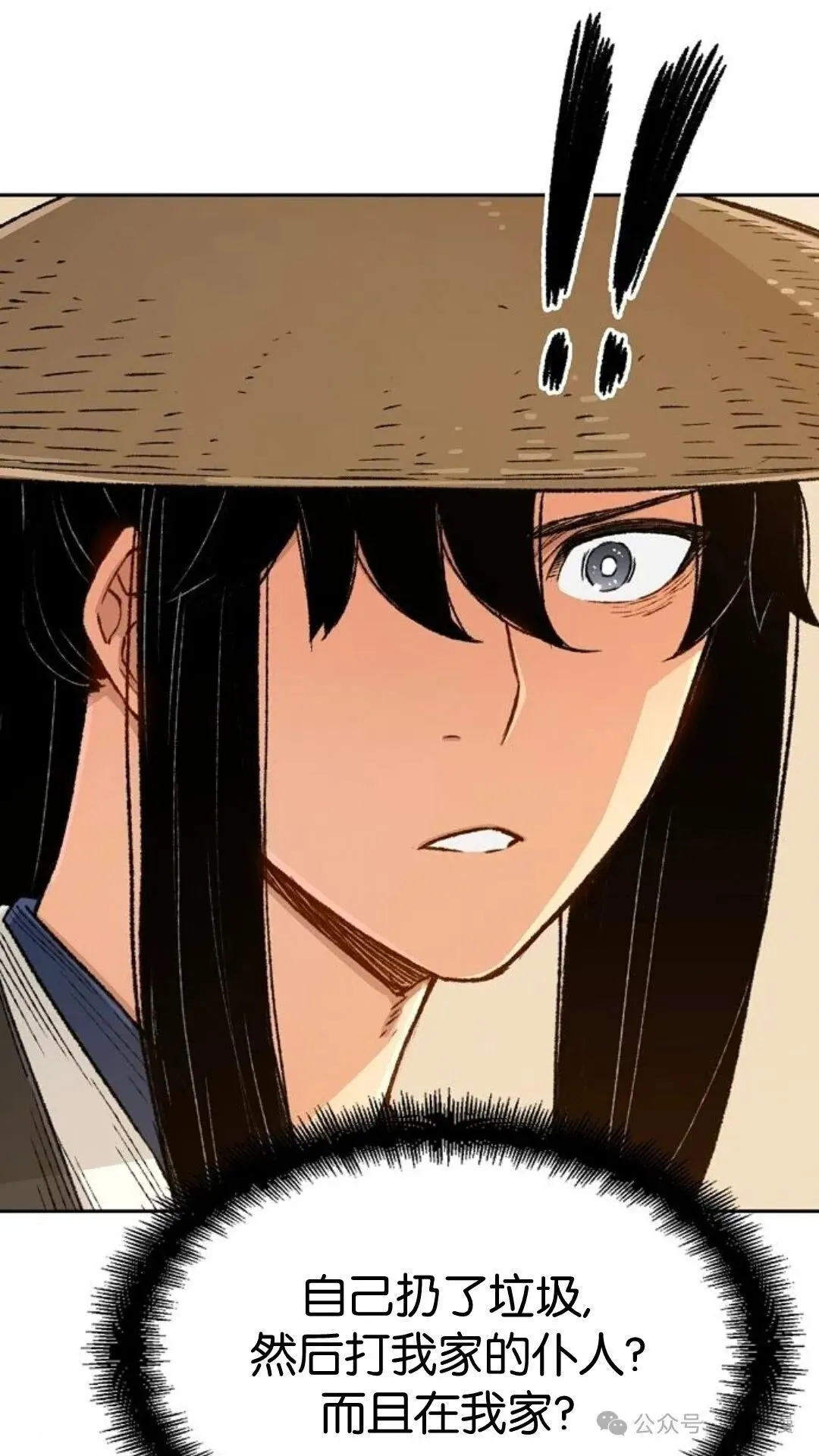 第210页
