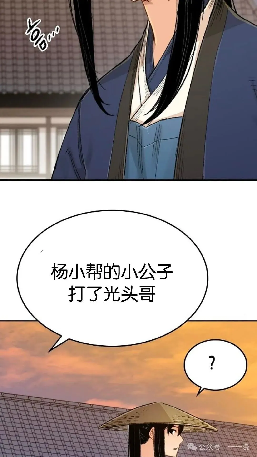 第192页