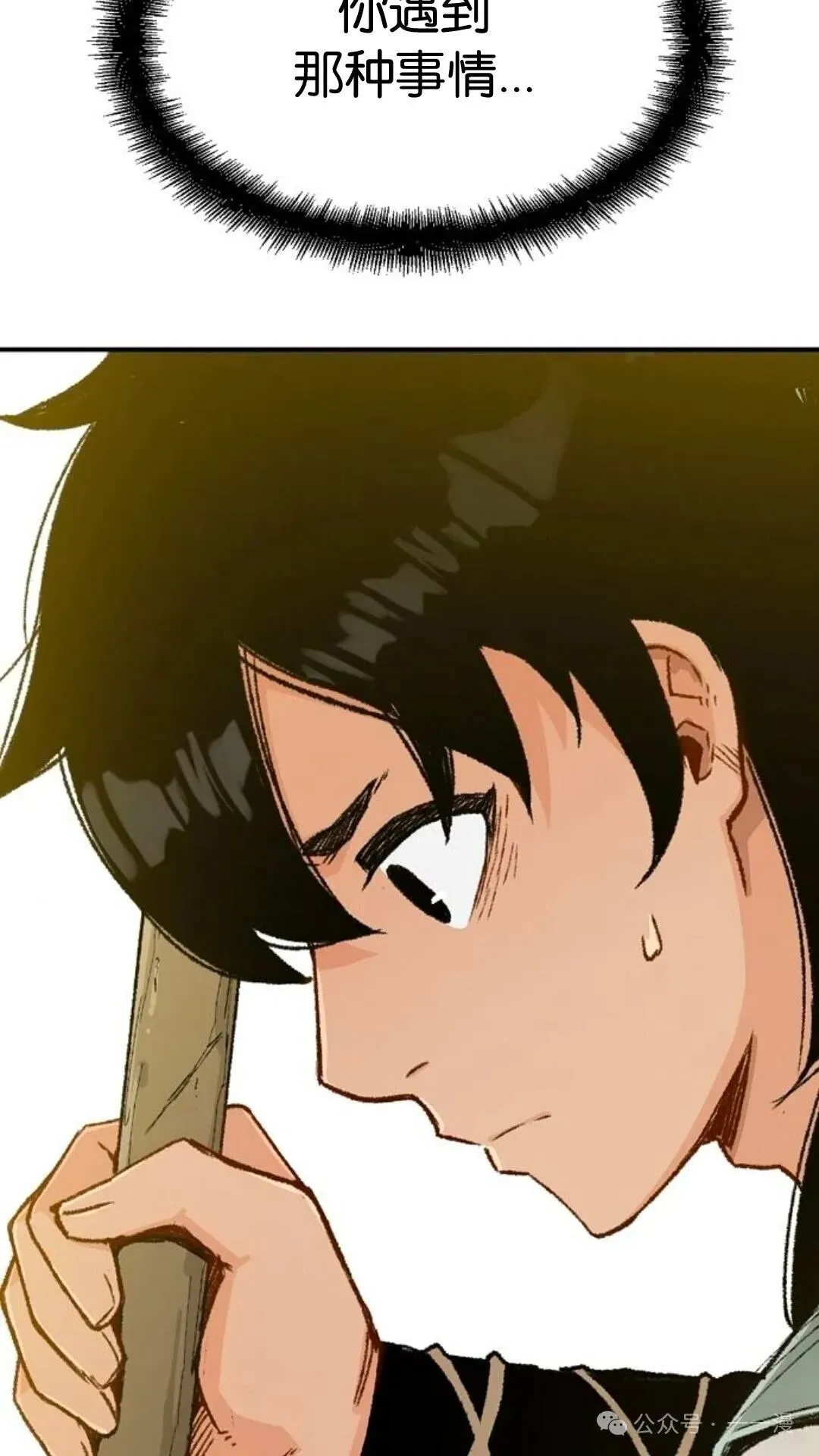 第252页