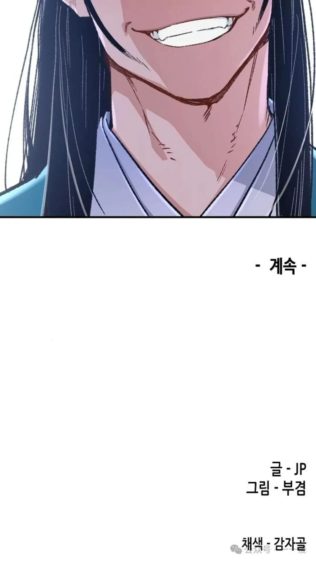 第216页